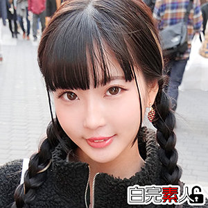 【素人フル】 あおい 2｜sika279