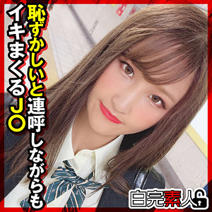 【素人フル】 らん｜sika304