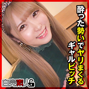 【素人フル】 あかり｜sika431