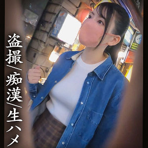 【素人フル】 Yちゃん｜simm687