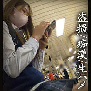 【素人フル】 Aちゃん｜simm689