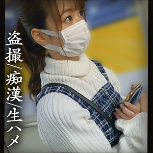 【素人フル】 Aさん｜simm693