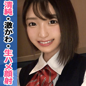 【素人フル】 めい｜simm701