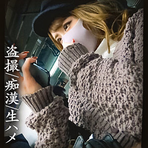 【素人フル】 Kちゃん｜simm702