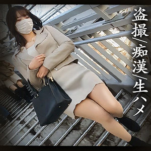 【素人フル】 Aさん｜simm713