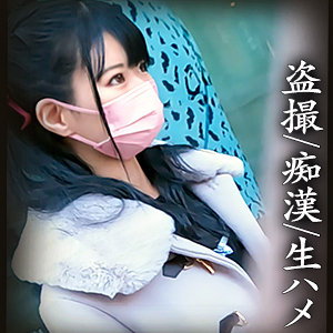 【素人フル】 Yちゃん｜simm722