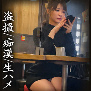 【素人フル】 Nちゃん｜simm725