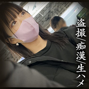 【素人フル】 Mちゃん｜simm734