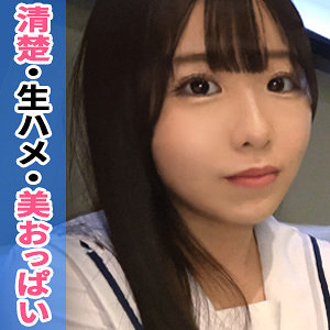 【素人フル】 ゆみ｜simm739