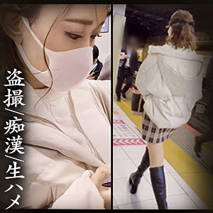 【素人フル】 Tちゃん｜simm740