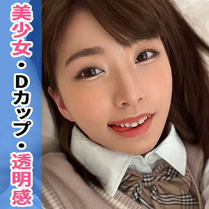 【素人フル】 まい｜simm750