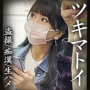 【素人フル】 Aちゃん｜simm756