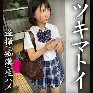 【素人フル】 Kちゃん｜simm763