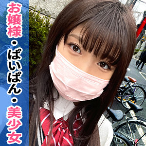 【素人フル】 まゆ｜simm770