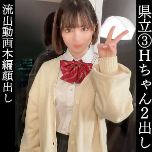 【素人フル】 ほのか｜simm818