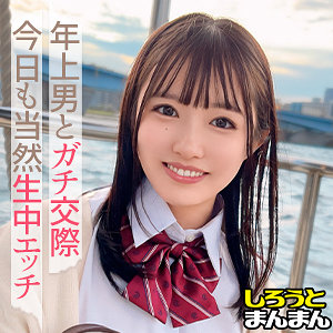 【素人フル】 みさき｜simm884