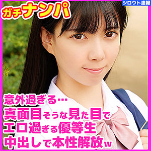 【素人フル】 しずく｜skho002