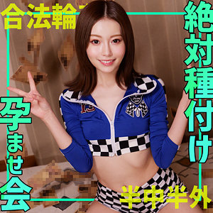 【素人フル】 さちか｜smgn019