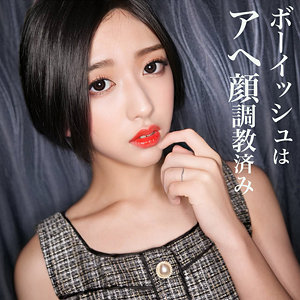 【素人フル】 新〇区債務者R｜smjj021