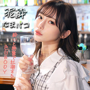 【素人フル】 SACHIKA｜smjk066