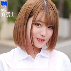 【素人フル】 もも｜smjs001