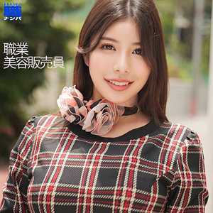 【素人フル】 つかささん｜smjs003