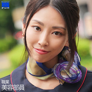 【素人フル】 ともみさん｜smjs006