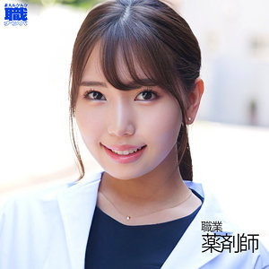 【素人フル】 ハッピーベイビーさとみさん｜smjs011