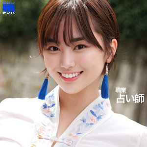 【素人フル】 YUKARI｜smjs015