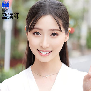 【素人フル】 ゆかりさん｜smjs016