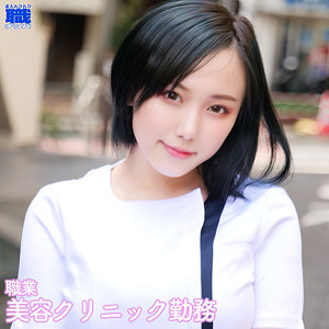 【素人フル】 ねねさん｜smjs021