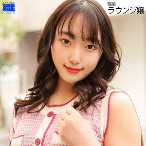 【素人フル】 ゆゆさん｜smjs030