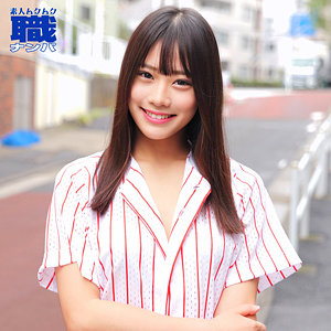 【素人フル】 りんさん｜smjs077