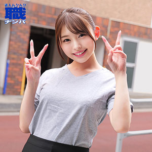 【素人フル】 ひなこさん｜smjs078