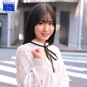 【素人フル】 つむぎさん｜smjs097