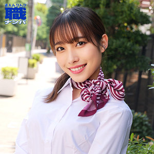 【素人フル】 あかりさん｜smjs100