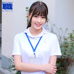 【素人フル】 なのはさん｜smjs105