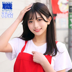 【素人フル】 かりんさん 2｜smjs106