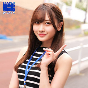 【素人フル】 みずきさん｜smjs107