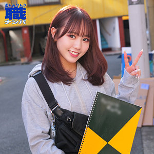 【素人フル】 ななさん｜smjs119