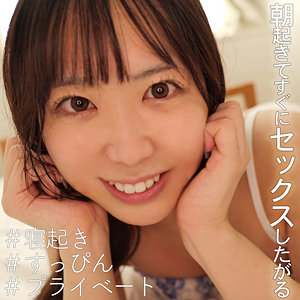 【素人フル】 れいみちゃん｜smjx026