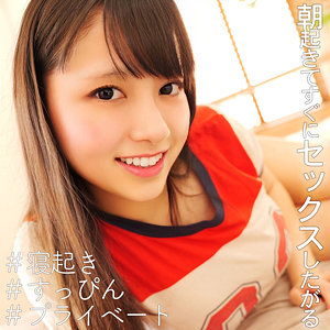 【素人フル】 なのちゃん｜smjx027