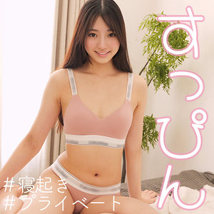 【素人フル】 SUZUさん｜smjx045