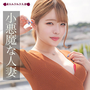 【素人フル】 ももみ｜smjz001