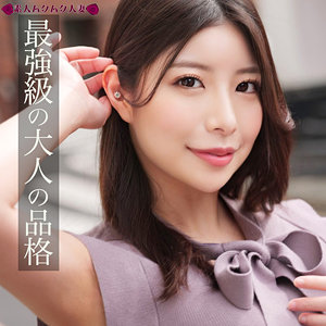 【素人フル】 つかさ｜smjz003