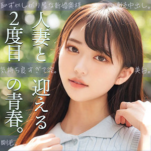 【素人フル】 はるき｜smjz004