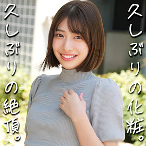 【素人フル】 はるさん｜smjz057