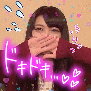 【素人フル】 ここな｜smmc244