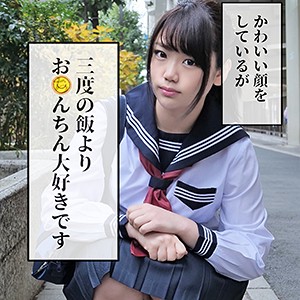 【素人フル】 しおり｜smmc246