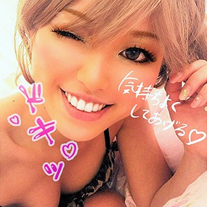 【素人フル】 とあ｜smmc254